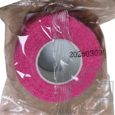 VETЗАБОТА Бинт ветеринарный самофиксирующийся горький, розовый