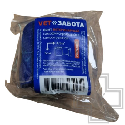VETЗАБОТА Бинт ветеринарный самофиксирующийся горький, синий