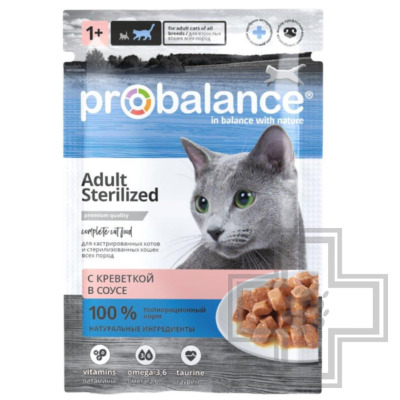 ProBalance Adult Sterilized Пресервы для взрослых стерилизованных кошек, с креветкой в соусе