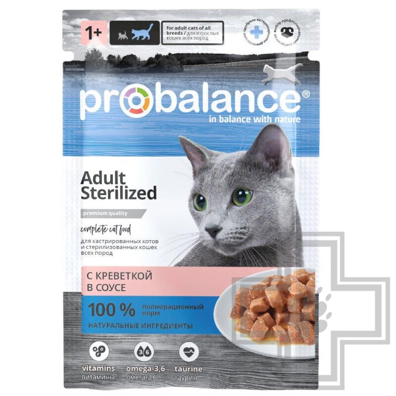 ProBalance Adult Sterilized Пресервы для взрослых стерилизованных кошек, с креветкой в соусе