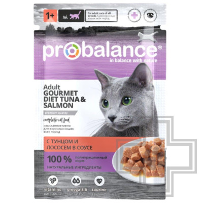ProBalance Adult Gourmet Diet Пресервы для взрослых кошек, с тунцом и лососем в соусе