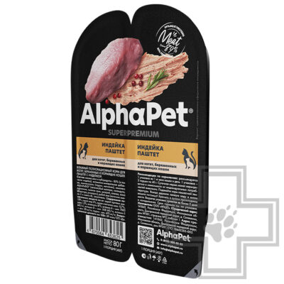 AlphaPet Superpremium Пресервы для котят, взрослых и кормящих кошек, паштет из индейки