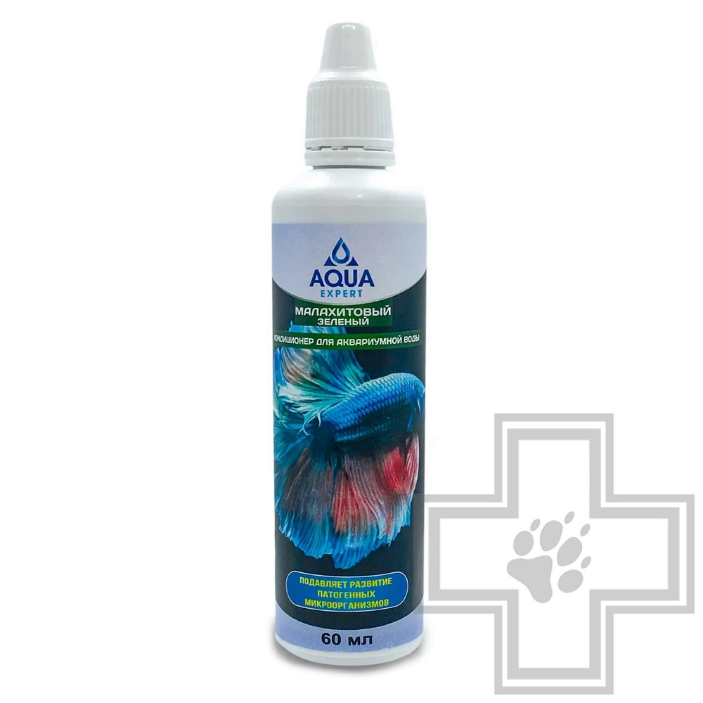 AQUAEXPERT Кондиционер для аквариумной воды МАЛАХИТОВЫЙ ЗЕЛЕНЫЙ