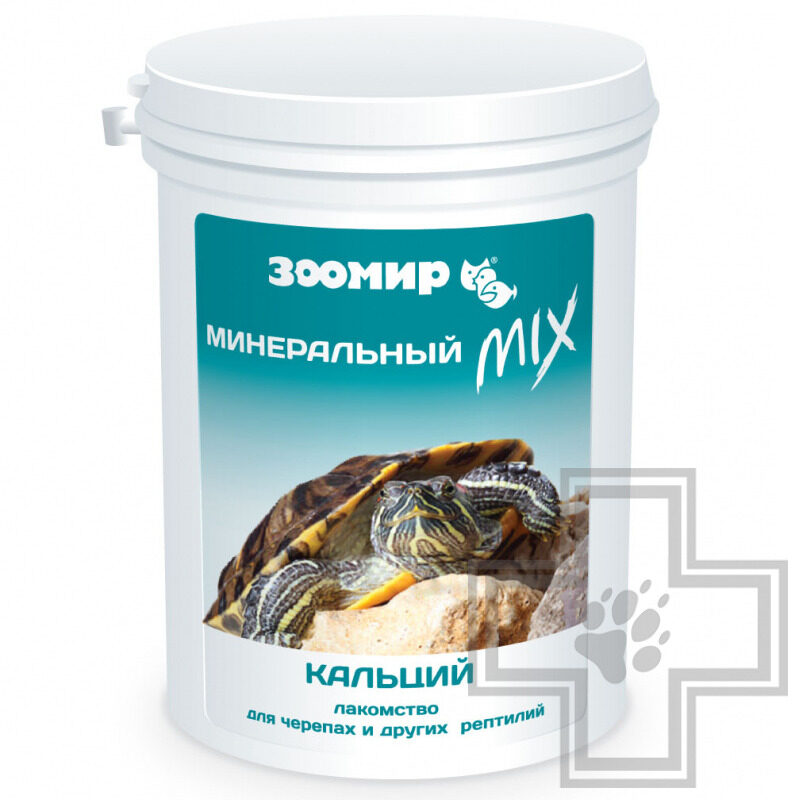ЗООМИР Лакомство с кальцием для черепах и рептилий