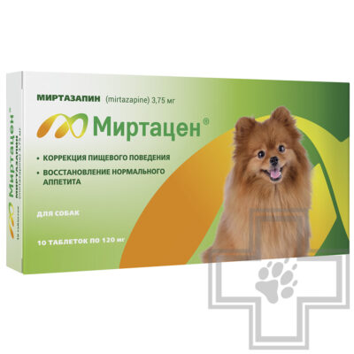 Миртацен Таблетки для коррекции пищевых расстройств у собак