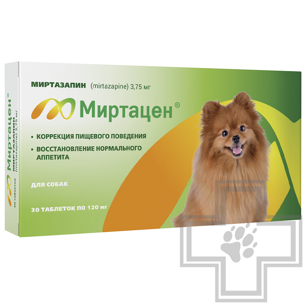 Миртацен Таблетки для коррекции пищевых расстройств у собак