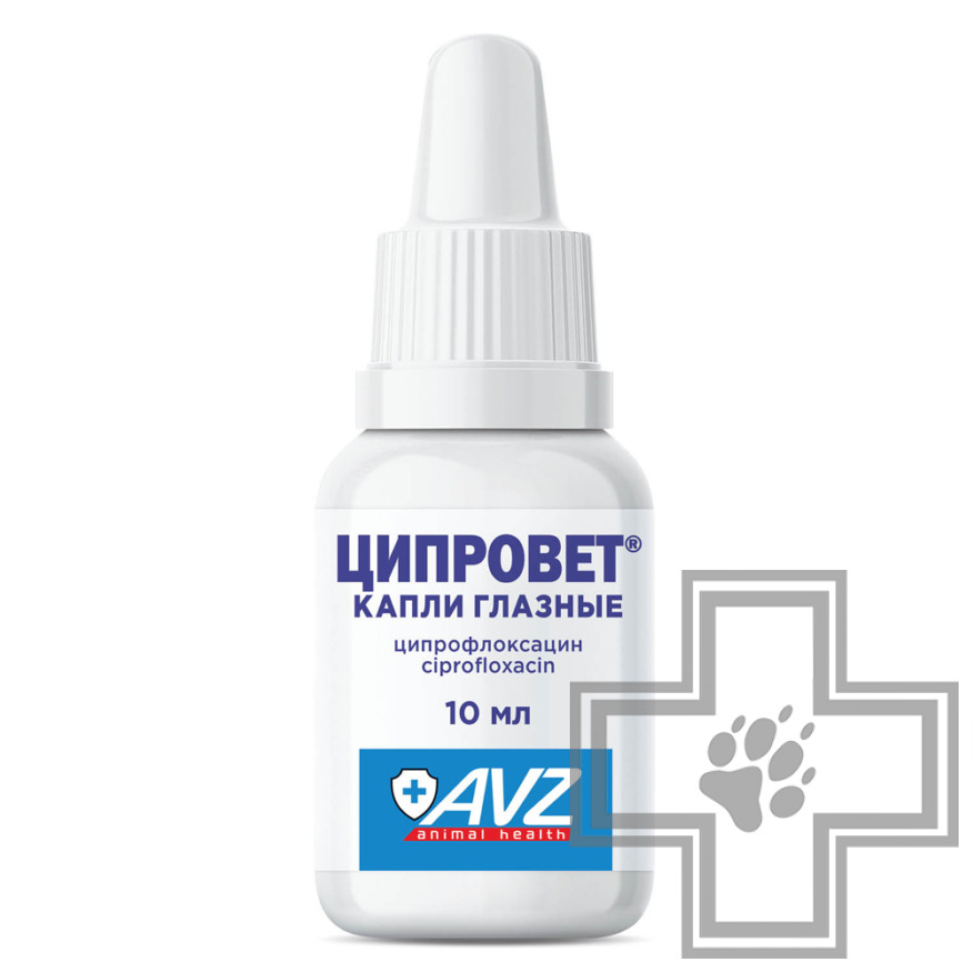 Ципровет Капли глазные при офтальмологических заболеваниях Ципровет Капли глазные при офтальмологических заболеваниях