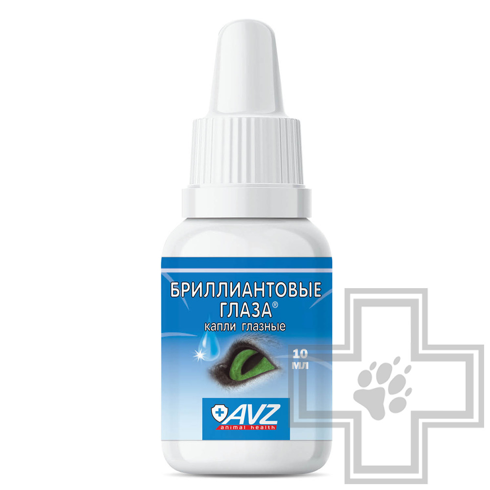 Бриллиантовые глаза Капли при офтальмологических заболеваниях