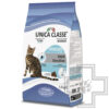 Unica Classe STERILIZED Adult Sensitive Корм для взрослых стерилизованных кошек, с тунцом