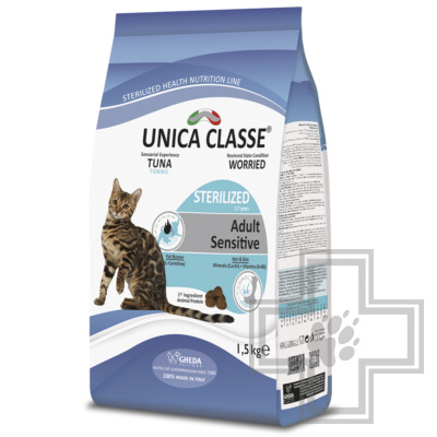 Unica Classe STERILIZED Adult Sensitive Корм для взрослых стерилизованных кошек, с тунцом