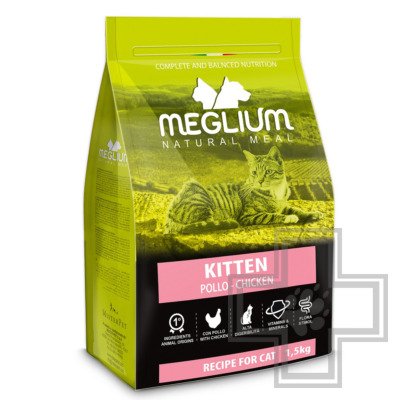 Meglium Kitten Корм для котят, с курицей