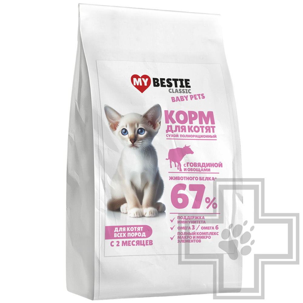 MYBESTIE Корм для котят с 2-х месяцев, с говядиной и овощами