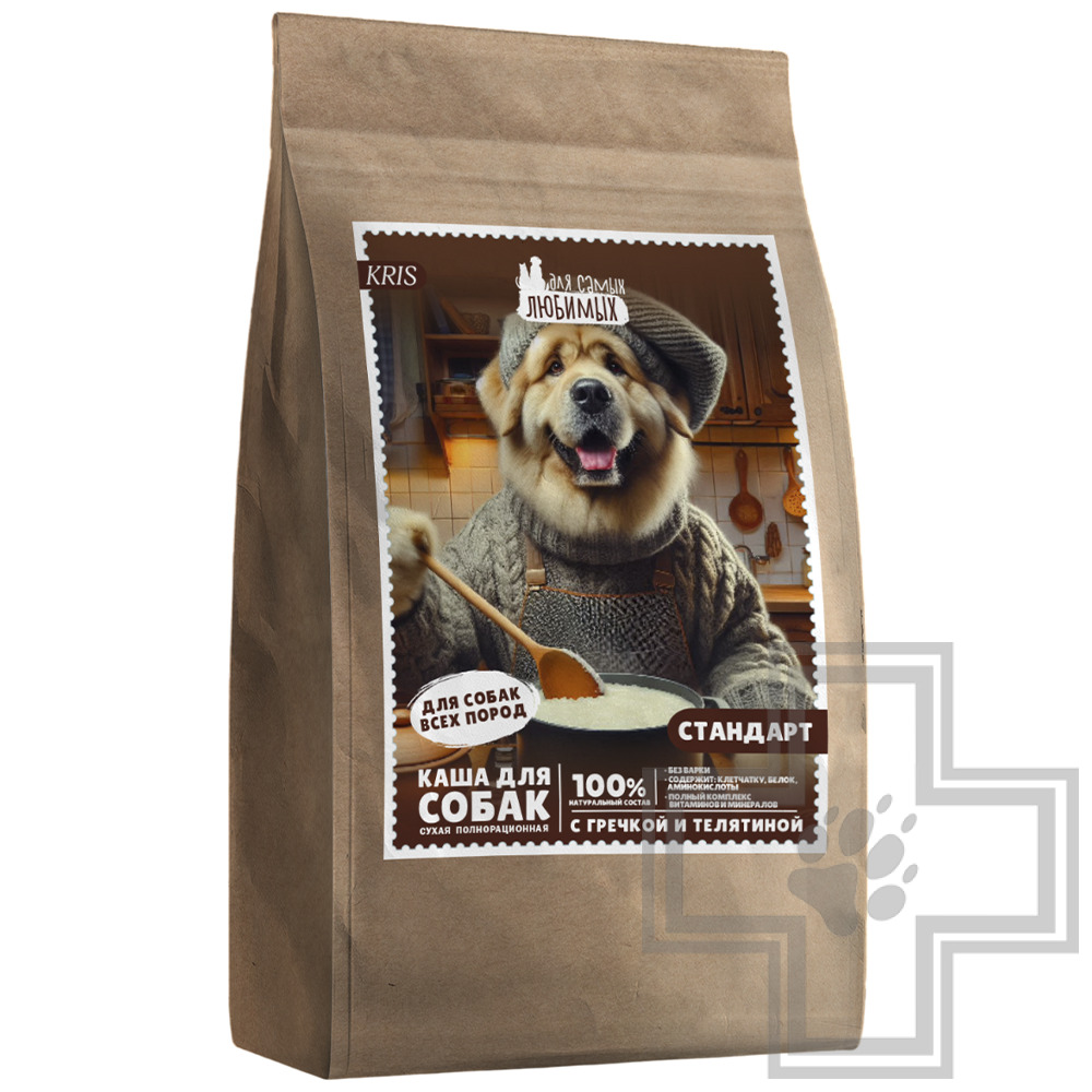 ДЛЯ САМЫХ ЛЮБИМЫХ Каша сухая для взрослых собак всех пород, с гречкой и телятиной