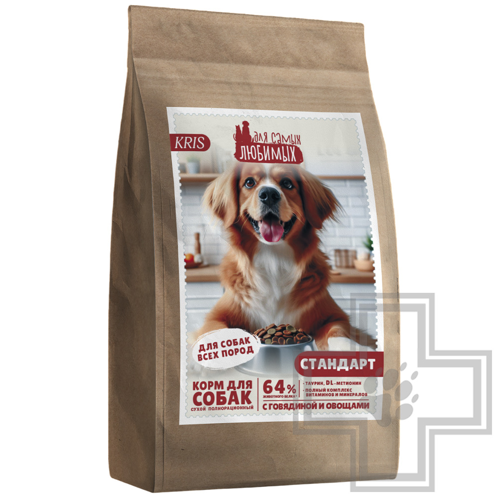 ДЛЯ САМЫХ ЛЮБИМЫХ Корм для взрослых собак всех пород, с говядиной и овощами