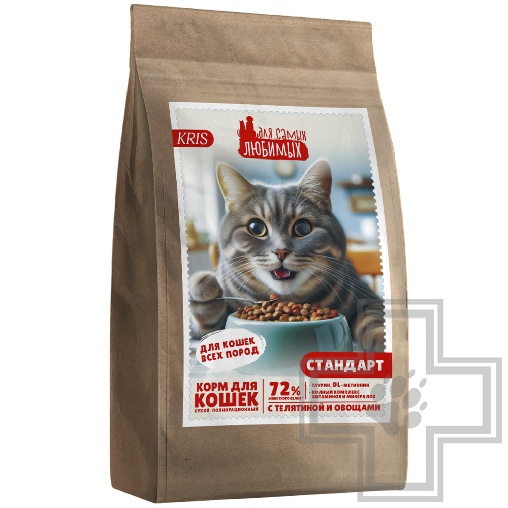 ДЛЯ САМЫХ ЛЮБИМЫХ Корм для взрослых кошек, с телятиной и овощами