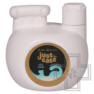 ISB Just for cats Coconut Успокаивающий шампунь для любого типа шерсти для кошек