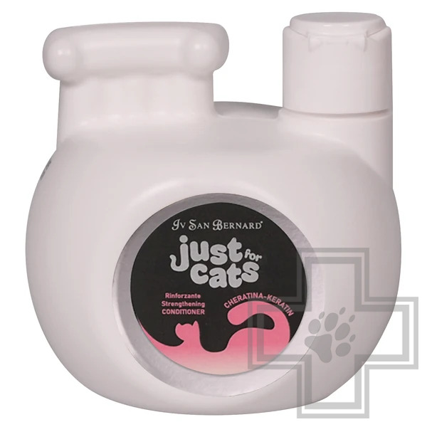 ISB Just for cats Keratin Восстанавливающий кондиционер для любого типа шерсти для кошек