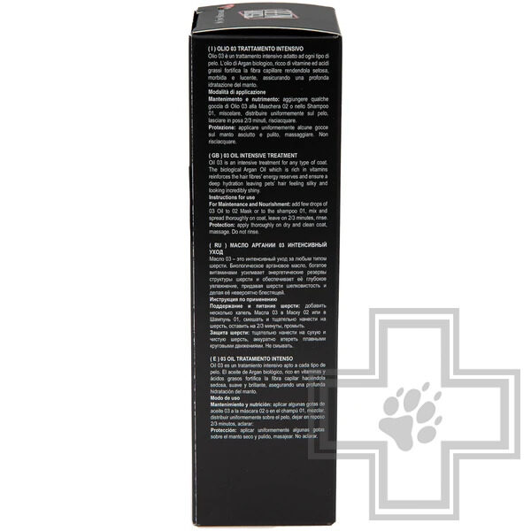 ISB Black Passion 03 Аргановое масло для интенсивного восстановления и лечение для всех типов шерсти ISB Black Passion 03 Аргановое масло для интенсивного восстановления и лечение для всех типов шерсти