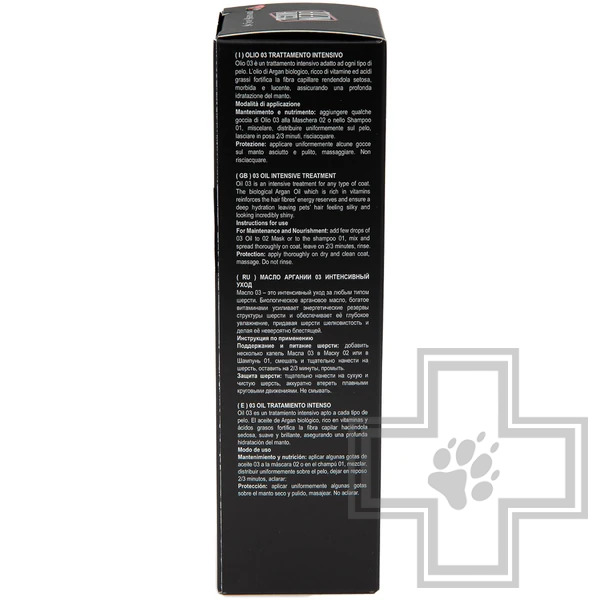 ISB Black Passion 03 Аргановое масло для интенсивного восстановления и лечение для всех типов шерсти