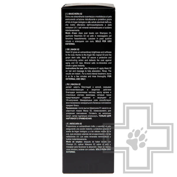 ISB Black Passion 02 Маска энергетическая и восстанавливающая с аргановым маслом ISB Black Passion 02 Маска энергетическая и восстанавливающая с аргановым маслом