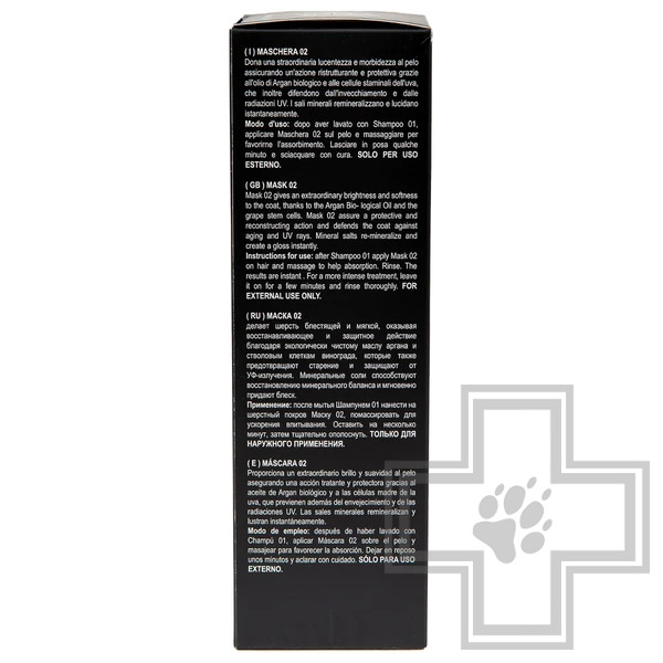 ISB Black Passion 02 Маска энергетическая и восстанавливающая с аргановым маслом