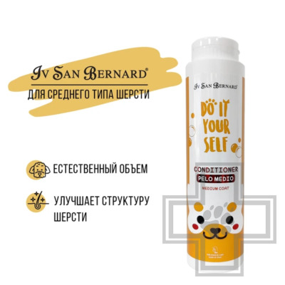 ISB DO IT YOURSELF Кондиционер для животных со средней шерстью