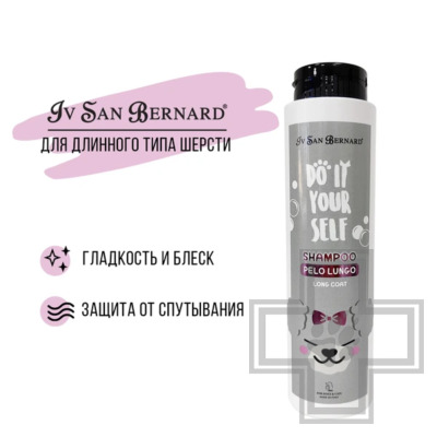 ISB DO IT YOURSELF Шампунь для животных с длинной шерстью