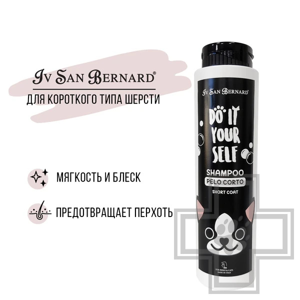 ISB DO IT YOURSELF Шампунь для животных с короткой шерстью