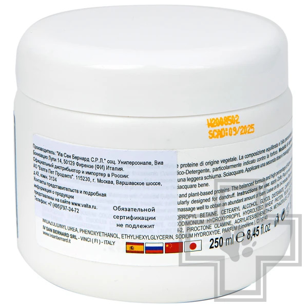 ISB Mineral Шампунь-крем "Золфо плюс" с коллоидной серой для проблемной кожи и шерсти