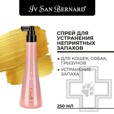 ISB Traditional Line KS Odor Stop Coat спрей для устранения неприятных запахов (для шерсти)