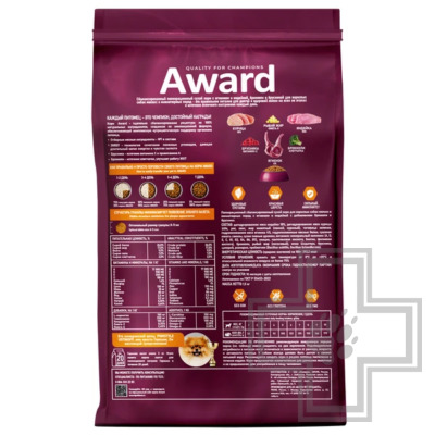 AWARD Корм для взрослых собак мелких и миниатюрных пород, с ягненком и индейкой
