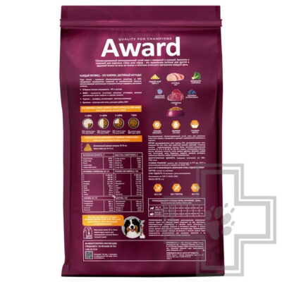AWARD Корм для взрослых собак всех пород, с говядиной и курицей