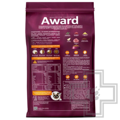 AWARD HYPO Корм для взрослых собак всех пород, со свининой