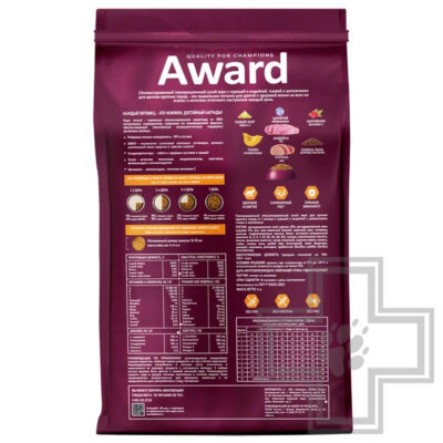 AWARD Корм для щенков от 1 месяца крупных пород, с курицей и индейкой