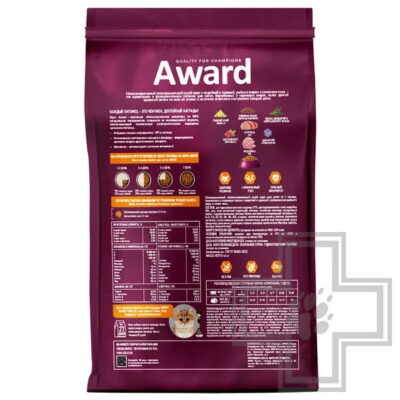 AWARD Healthy growth Корм для котят от 1 месяца, беременных и кормящих кошек, с индейкой и курицей