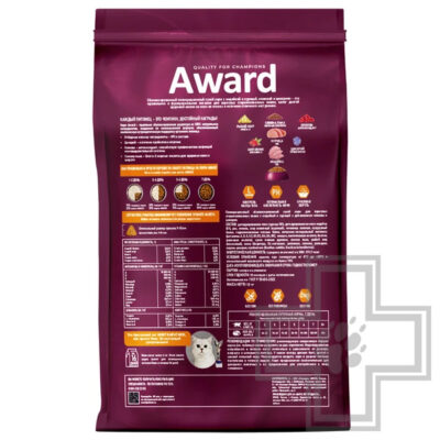 AWARD Sterilized Корм для взрослых стерилизованных кошек, с индейкой и курицей