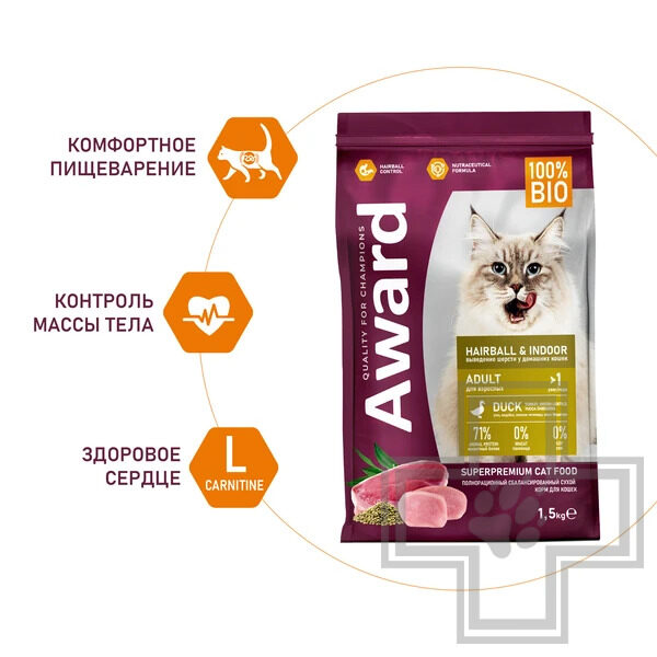 AWARD Hairball & Indoor Корм для взрослых кошек для выведения шерсти, с уткой и индейкой