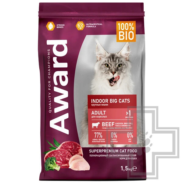 AWARD Indoor Big cats Корм для взрослых кошек крупных пород, с говядиной и курицей