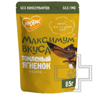 Мнямс Максимум Вкуса Пресервы для собак, с томленым ягненком в соусе