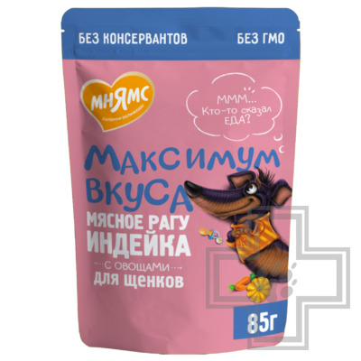 Мнямс Максимум Вкуса Пресервы для щенков, мясное рагу с индейкой и овощами