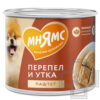 Мнямс На каждый день Консервы для собак "Сильный иммунитет", паштет из утки и перепела