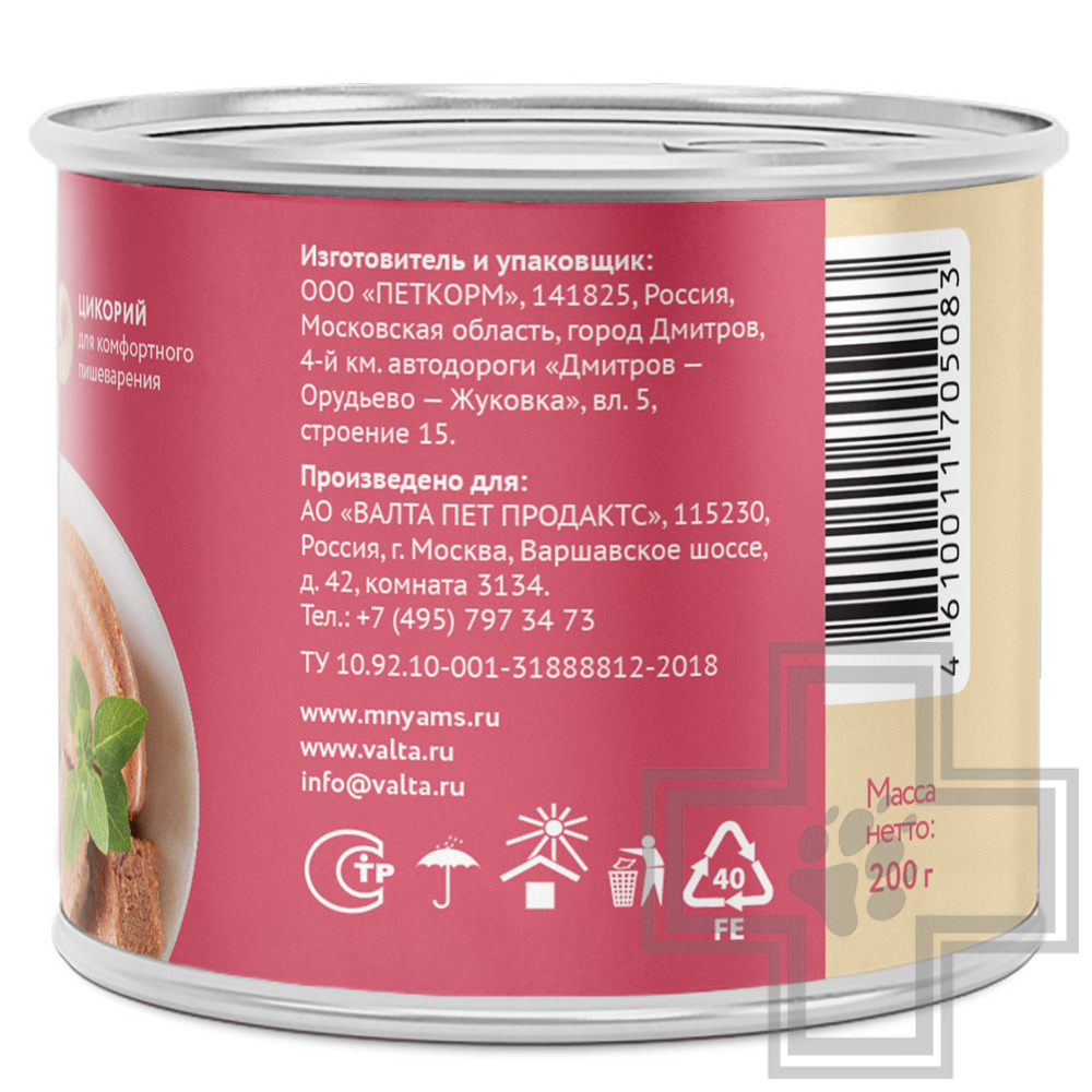 Мнямс На каждый день Консервы для собак "Комфортное пищеварение", паштет из индейки