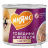 Мнямс На каждый день Консервы для собак "Здоровые суставы", паштет из говядины и ягненка