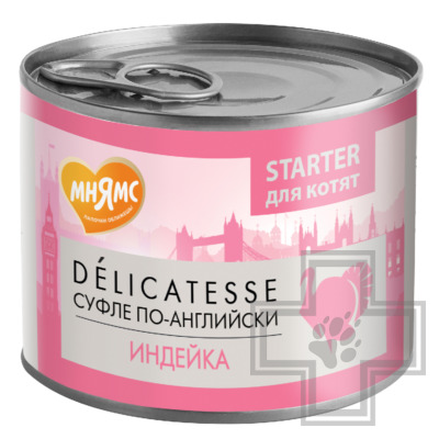 Мнямс Деликатес СТАРТЕР Консервы для котят до 4 месяцев, паштет из индейки
