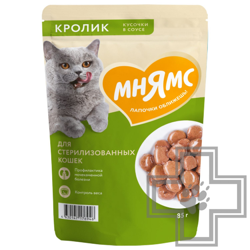 Мнямс На каждый день Пресервы для стерилизованных кошек, с кроликом в соусе
