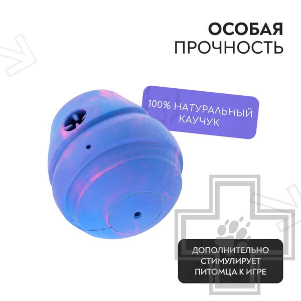 Mr.Kranch Игрушка не ароматизированная для собак, разноцветная