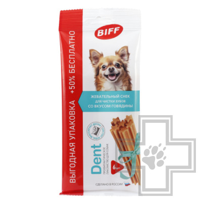 TiTBiT Biff DENT Жевательный снек для собак мелких пород, со вкусом говядины