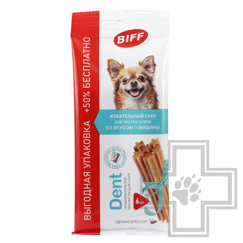 TiTBiT Biff DENT Жевательный снек для собак мелких пород, со вкусом говядины