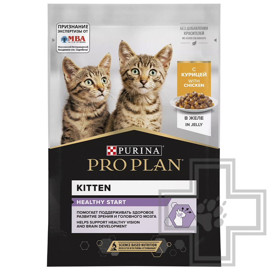 Pro Plan Healthy Start Kitten Пресервы для котят до года, курица в желе