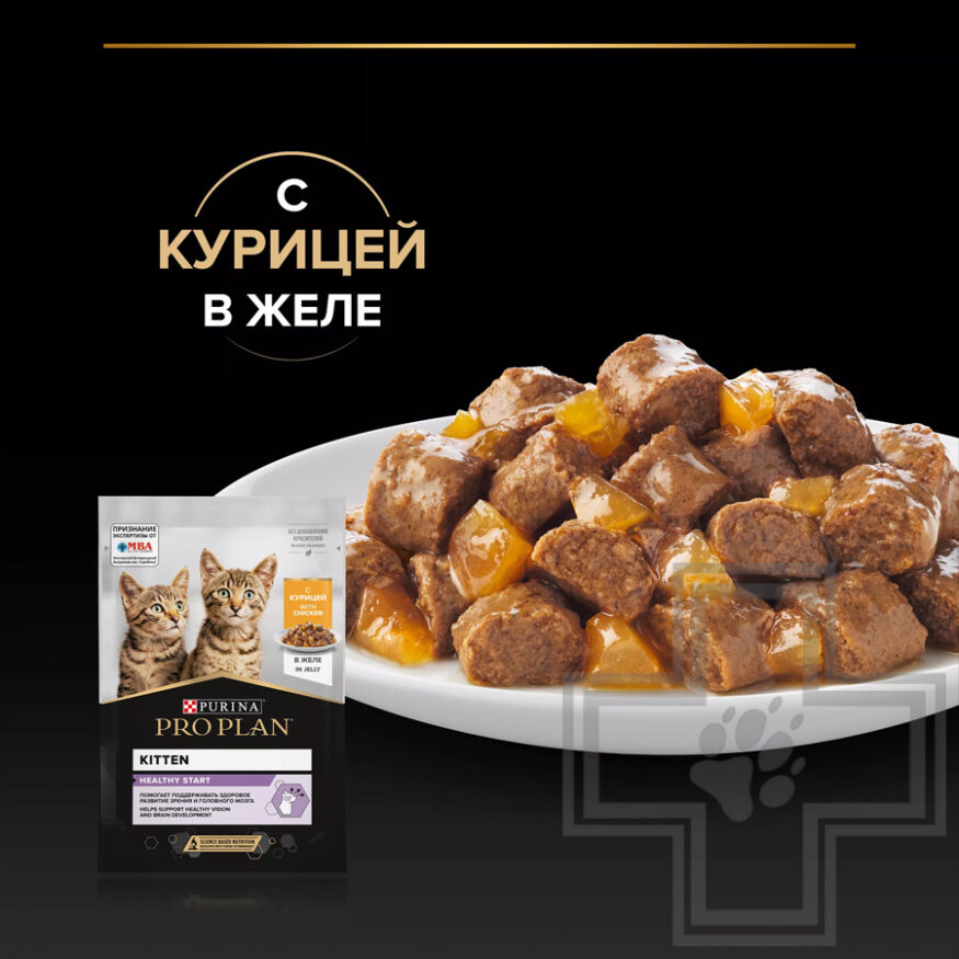 Pro Plan Healthy Start Kitten Пресервы для котят до года, курица в желе Pro Plan Healthy Start Kitten Пресервы для котят до года, курица в желе